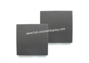 China 1920Hz Smd Led Module , Display Screen Module Led Full Color For Advertising on sale