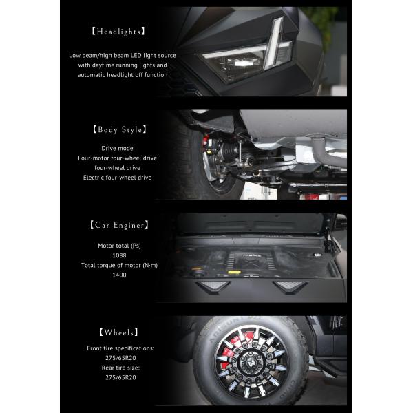 2023 M-Terrain 917 Electric SUV Off-road 4WD DongFeng Energy Vehicles Auto SUV EV Car