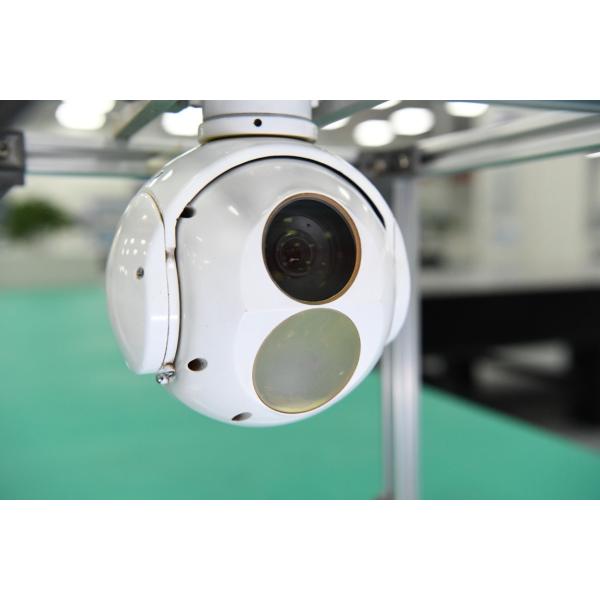 30X HD Zoom Electro Optical Tracking System EO IR Sensor