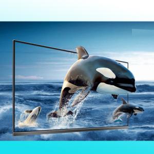 Grade A Screen Lcd Digital Signage 3d Digital Display Windows OS For Airport