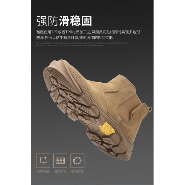 Men'S Suede Kevlar Steel Toe Welding Safety Shoes Anti Smashing Rubber Work