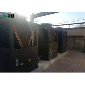 Ground Air To Air Heat Pumps In Cold Climates / Home Air Source Heat Pump