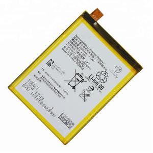 China AAA UL2054 Sony Xperia Z5 LIS1593ERPC battery 2900 mAh Battery on sale