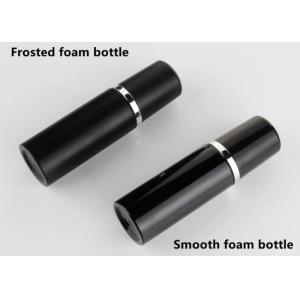 60ml Black Mousse Pump Bottle