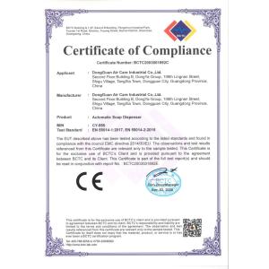 Dongguan KWS Hygiene Industrial  Co.,Ltd Certifications