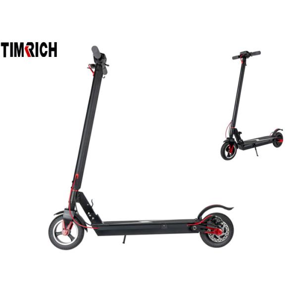 350W 36V Portable Electric Scooter 2 Wheel Drive Step Aluminum TM-TM-H05D