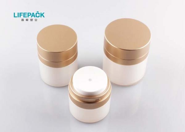 Quality Empty Plastic Pump Bottle , 15ml Airless Pump Bottles For Skincare Cream for sale