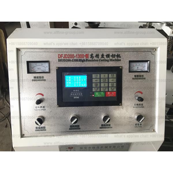 Microcomputer Control Cutting Machine Plastic Sheet / Paper Sheet / BOPP / PET /