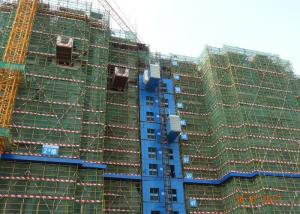 China SC200/200 Full Protection 450 Meter 2 Tons Payload Material Lift Elevator on sale