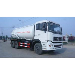 China Dongfeng Sewage Suction Truck 18000L vacuum sewage suction tanker truck on sale