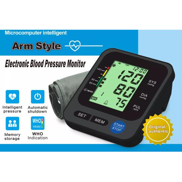 3.5 Inches 180 Bpm Home Blood Pressure Monitor Arm Type Bp Counting Machine