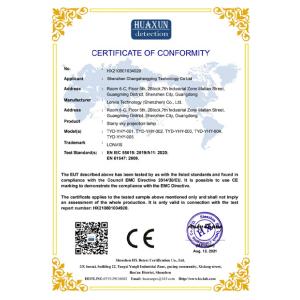 Shenzhen Changshengying Technology Co.,Ltd Certifications