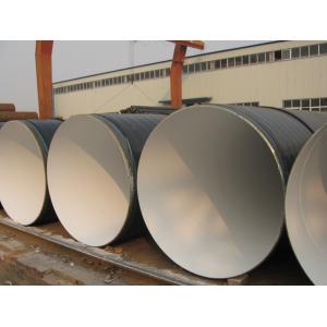 China 3PE Coated Spiral Pipe wholesale
