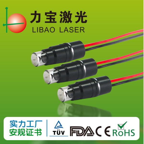 20mw Green Line Laser Module