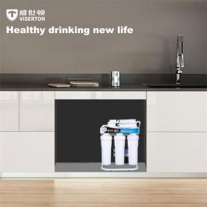 China Large Flow 1.3L/Min Drinking Water Filter Under Sink Nanofiltration Water Purifier wholesale