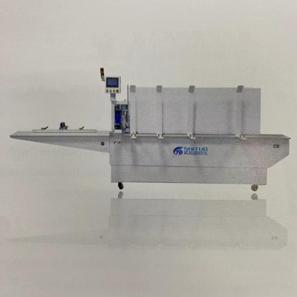 Sofa Automatic Nailing Machine For Fastening Spring Buckles Of Upholstered Sofa / Beds