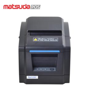 Buy cheap Lightweight DC24V 58mm POS Thermal Printer from wholesalers