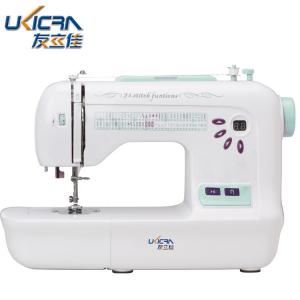 China Manual Feed Portable Sewing Machine Ukicra Household Lockstitch for Precise Results wholesale