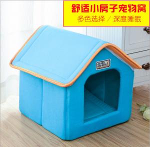 China Removable pet dog house, kennel, cat litter, dog supplies, pet supplies wholesale；S.M.L.Yellow, Blue, Brown, Red, Leopar on sale