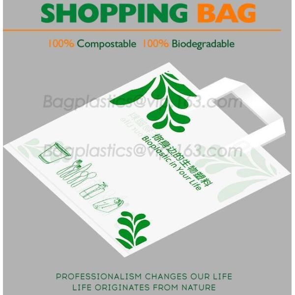 Drawstring Drawtape liner sacks, sachets, closure,shopping biodegradable compostable clear plastic grocery shopping bag,