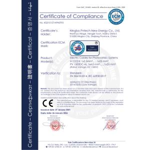 ZHEJIANG PNTECH TECHNOLOGY CO., LTD Certifications