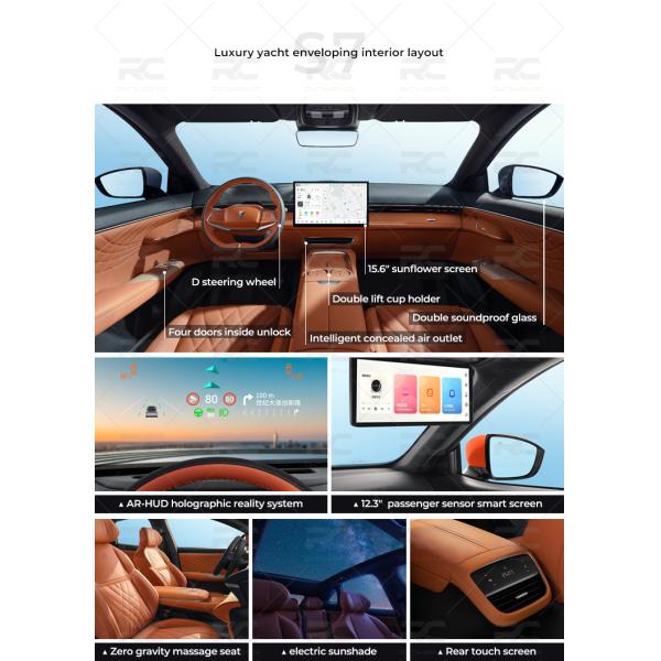 Luxury yacht enveloping interior layout D steering wheel 15.6" sunflower screen Double lift cup holder Double soundproof glass