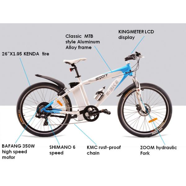 36V 350W Electric Mountain Bicycle , Aluminum Electric Mountain Bike 32km/H
