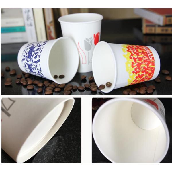 BJ-A12 Single Side/Double sides PE coated paper cup and plate making machine