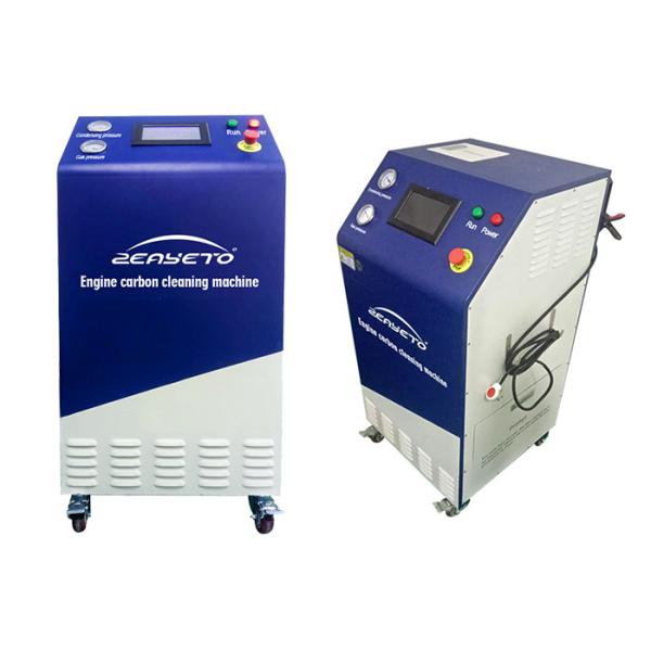 Oxyhydrogen Car Carbon Cleaning Machine Car Fuel Saving 1500L/h HHO Gas Output