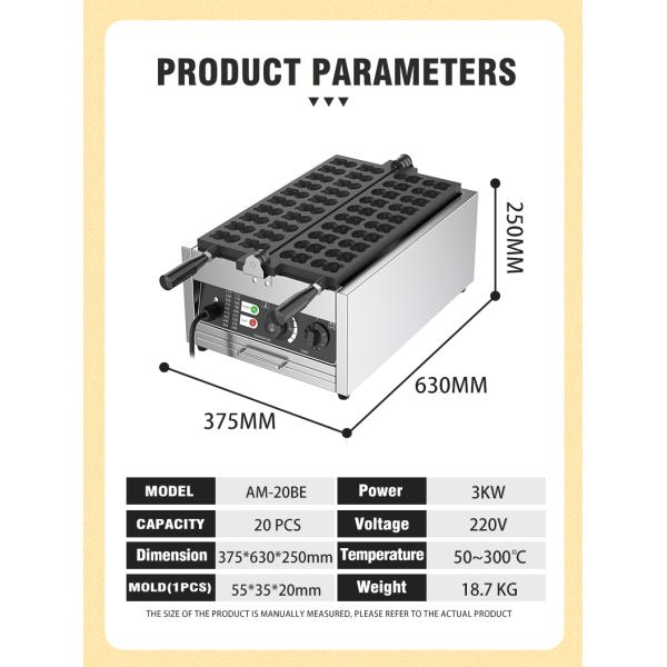 2024 Year Voltage 220v 20 Pcs Cast Iron Mini Bear Shaped Taiyaki Waffle Maker Machine