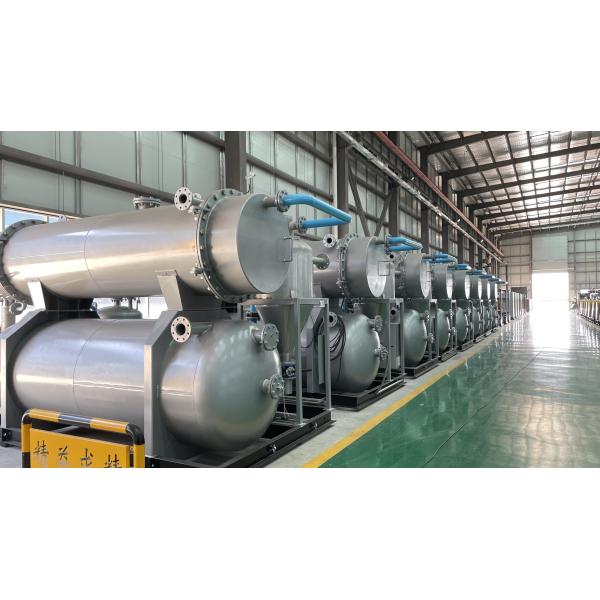 Vacuum Pump Station Rendering Plant Machinery For Processing Odor