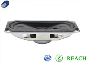 China Mini Multimedia Precision Power Component Speakers 7 Watt 8 Ohm on sale