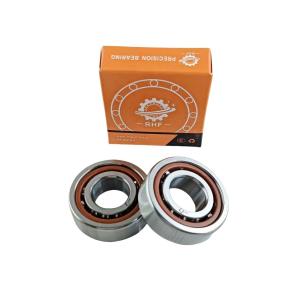 China 15*35*11mm GCr15 Single Row Angular Contact Ball Bearing 7202AC for Your Requirements wholesale