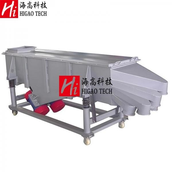 China Linear Vibrating Sieve Machine Granular Fertilizers Rectangular Vibro Screen on sale