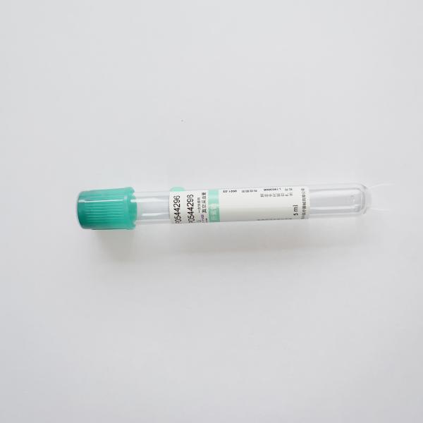 Professional PET Glass Lithium Heparin Tube Quick Plasma Separation