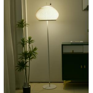 China JYLIGHTING Floor Lamp Modern Dining Room Study and Bedroom Fabric bar Lamp Led Ceiling Lamps Round Floor Lamps Standing on sale