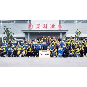 Zhejiang Huyun Optoelectronic Equipment Co., Ltd.