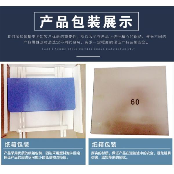 Foldable Wooden Dining Room Chairs With Metal Legs Multi Color Optional