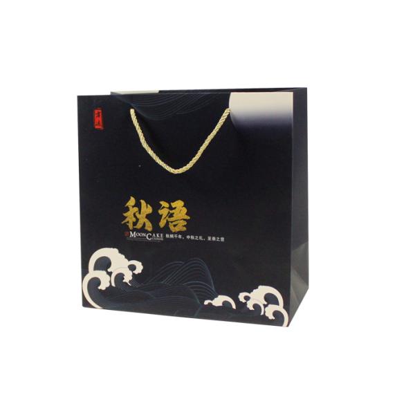 Gold Hot Stamping Gift Bag With Handles FSC ISO Certificated