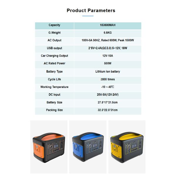 500W 100ah Outdoor Portable Power Station Lithium Ion Battery