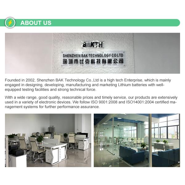 BAKTH-824051P-2S2P-2 7.4V 4.1Ah Hot Sale Rechargeable Lithium Polymer Battery Pack Customized Lithium Ion Batteries