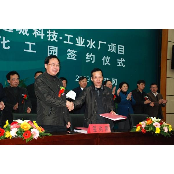 Pharmaceutical Chemical Raw Material Acute Glaucoma CAS 69-65-8 Mannitol