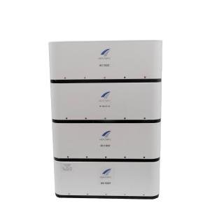 Buy cheap 51.2V100Ah 48V100Ah Stack Type Home Energy Storage Battery 51.2V100Ah 48V100Ah from wholesalers