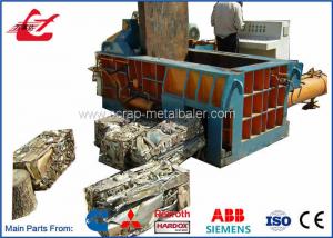 China Full Automatic Hydraulic Metal Scrap Baler Machine Side Push Out Discharge 125Ton wholesale