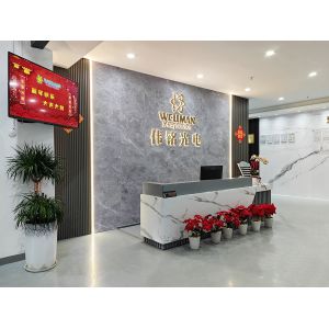 SHENZHEN WEIMING PHOTOELECTRIC CO.,LTD.