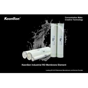 Enhanced ES-8040UFR Ultra-Low Pressure Low Fouling Reverse Osmosis Membrane