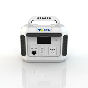 China White Lithium Battery Cells 300Wh Expandable Power Station wholesale