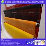 110T-40um(280mesh)White woven monofilament fabric/Screen Printing Mesh