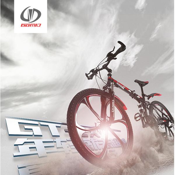 Customizable 27.5/29 Inch OEM Mountain Bike For Market Sale Cycle Bike