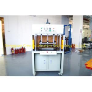 China 1KW Stable Hot Plate Welding Machine , Practical RF Welding Equipment on sale